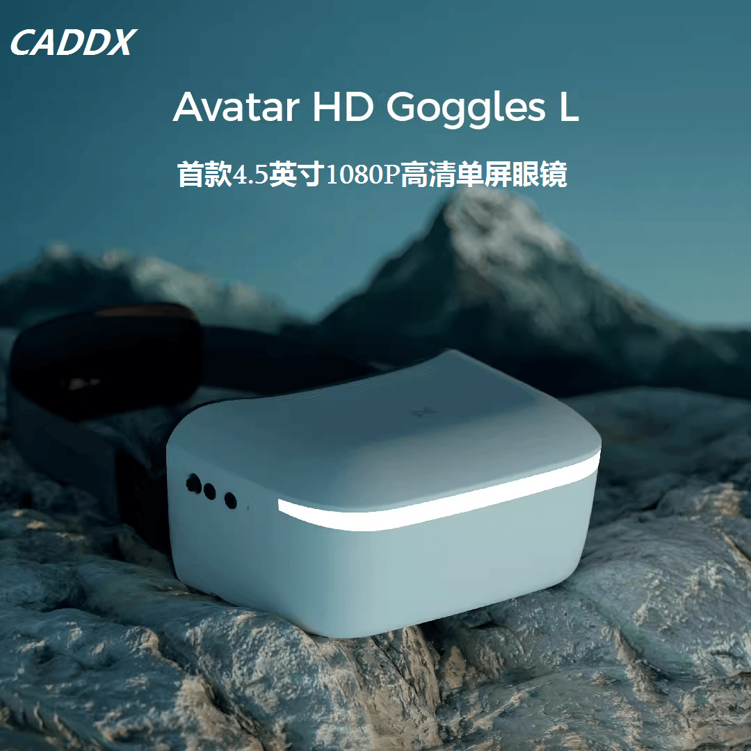 Fpv Goggles Walksnail Avatar Hd - Walksnail Avatar HD-bril met 4,5 inch