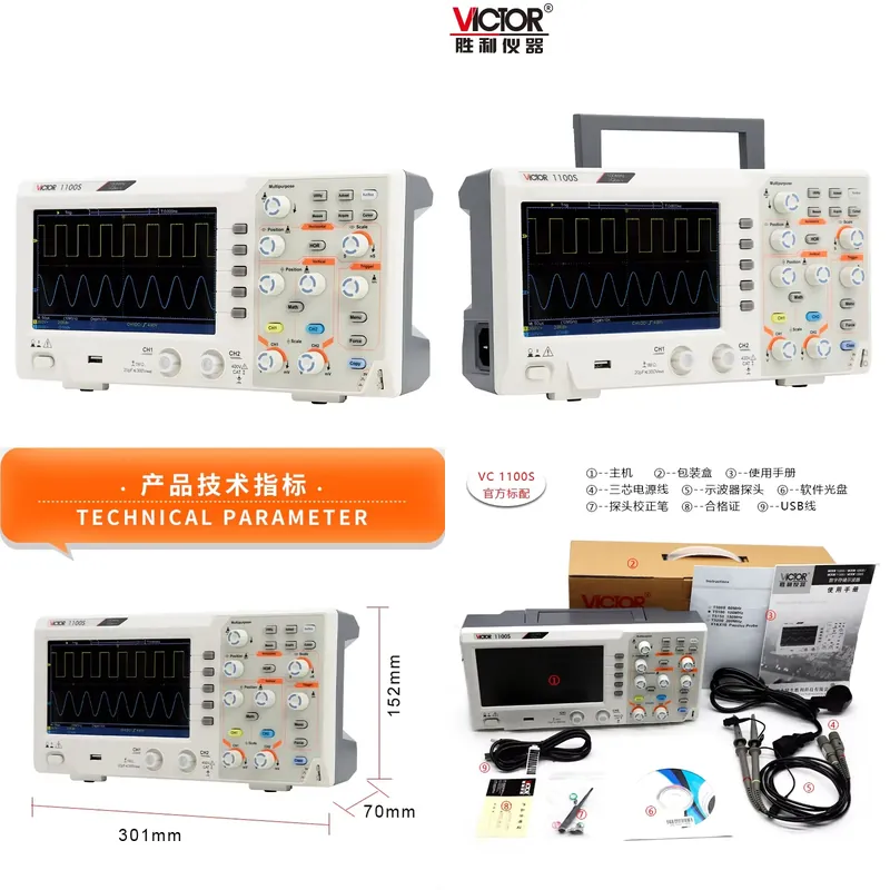 Digital Storage Oscilloscope 100Mhz - VICTOR 1100S 100 MHz Bandbreedte Oscilloscoop