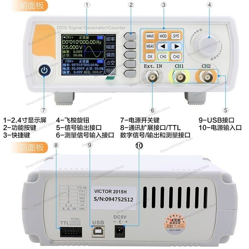 Voor dual-channel functie: sig - Function Arbitrary Waveform Generator recensie en prijs