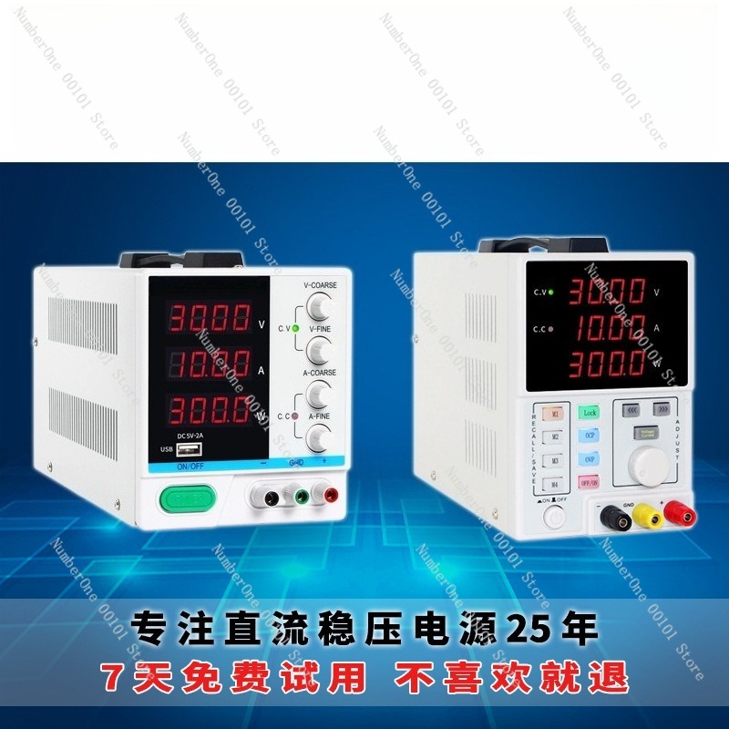 Instelbare Programmeerbare DC  - Programmable Dc Power Supply 30V 10A recensie en prijs