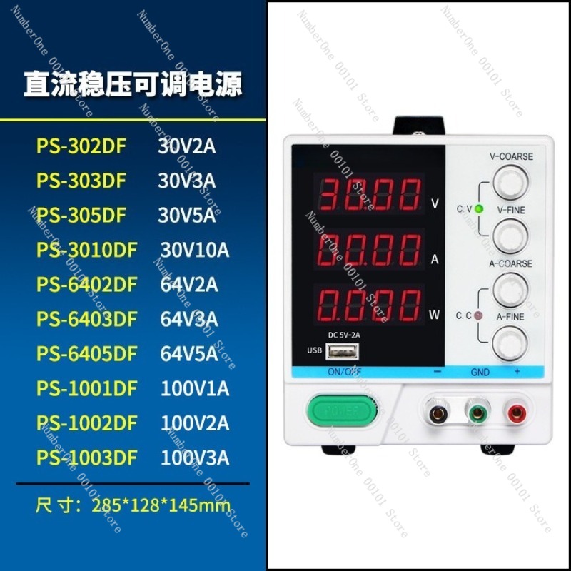 Instelbare Programmeerbare DC  - Programmable Dc Power Supply 30V 10A recensie en prijs