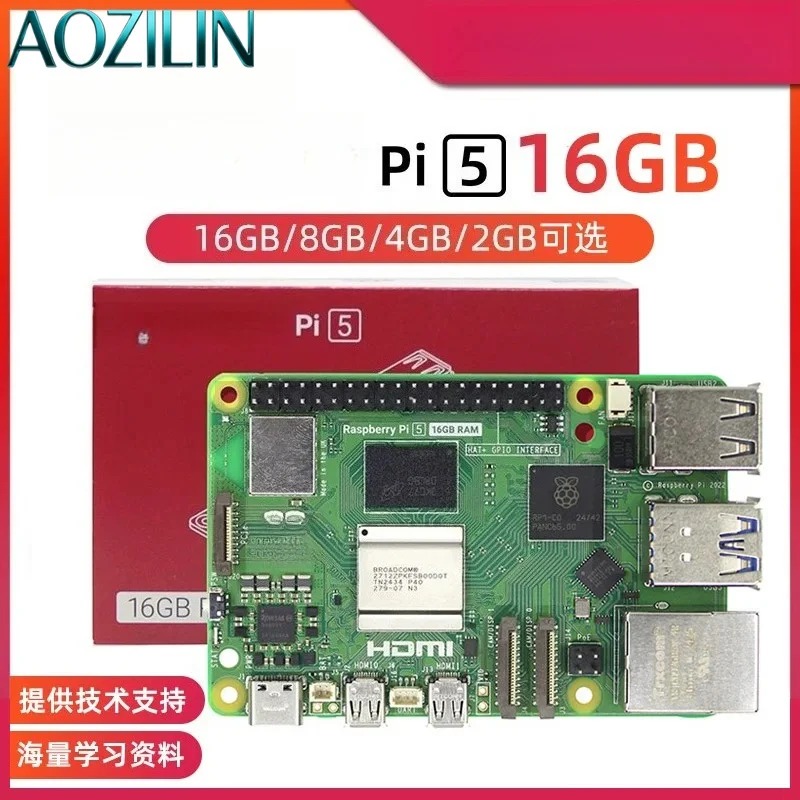 Ontwikkelingsbord moederbordki - Raspberry Pi 5 8Gb Kit recensie en prijs