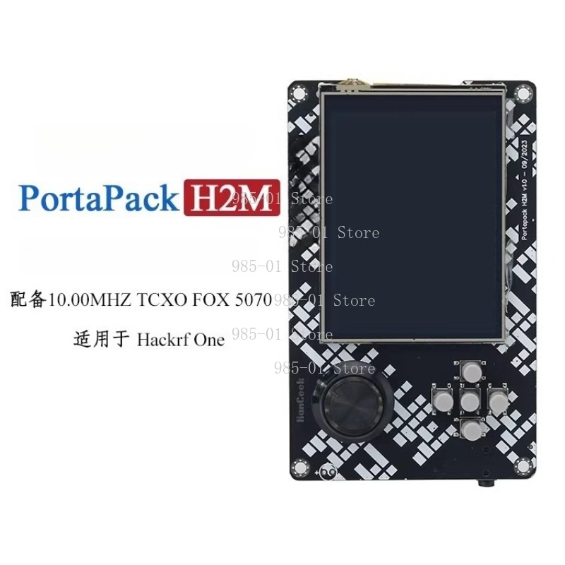 H2M Signature Edition HackRF O - Sdr Software Defined Radio Hackrf recensie en prijs