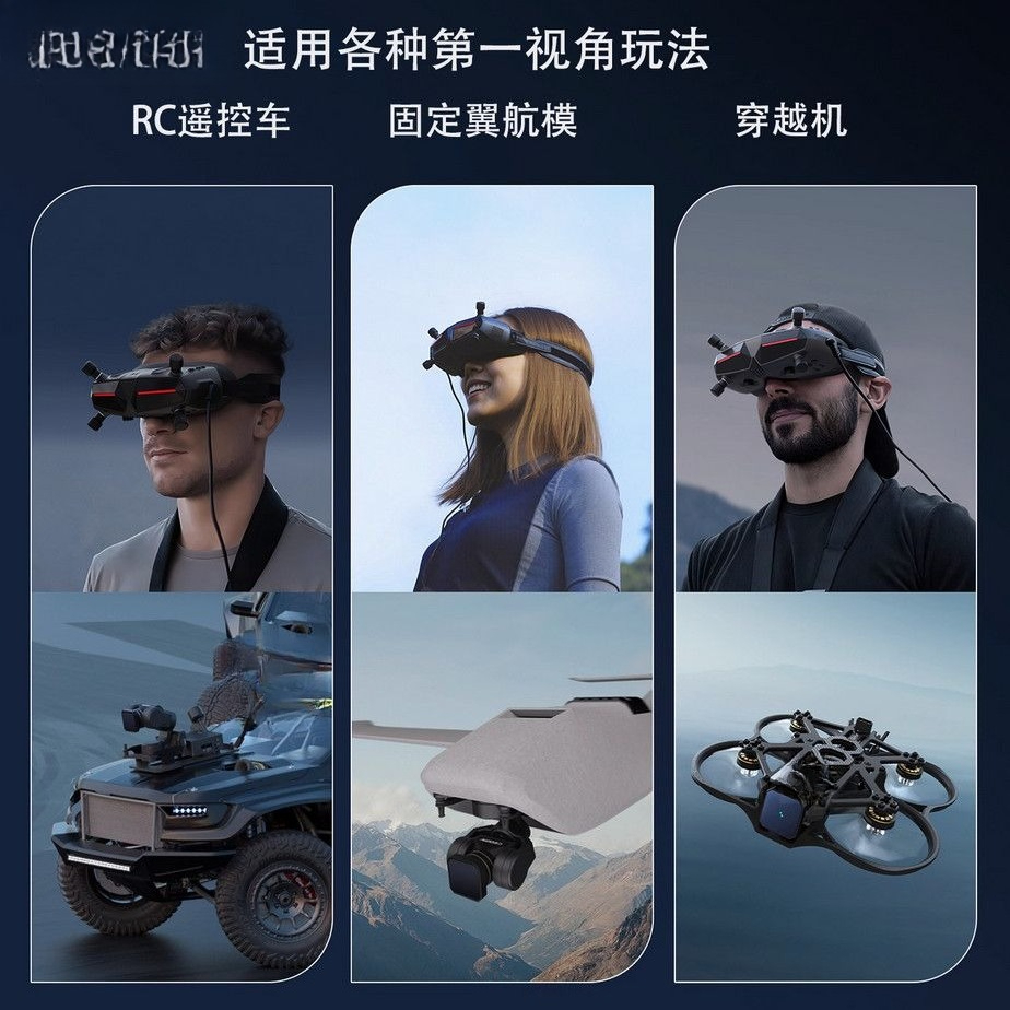 Walksnail Avatar HD Goggles X  - Fpv Goggles Walksnail Avatar Hd recensie en prijs