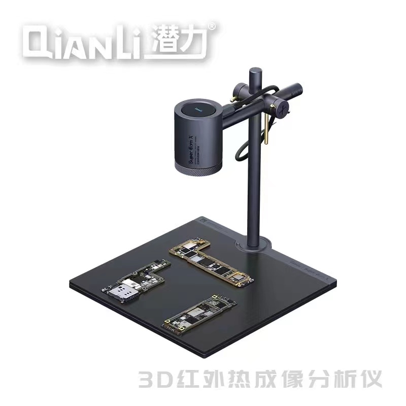 QianLI Thermische Camera Super - Thermal Imaging Camera Pcb Repair recensie en prijs