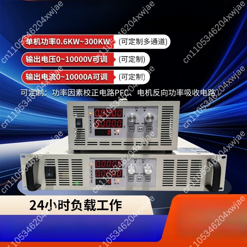 Programmeerbare DC-voeding 30V - Programmable Dc Power Supply 30V 10A recensie en prijs