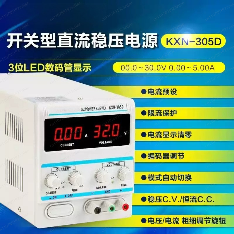 TXN‑1502D Lineaire instelbare  - Linear Lab Power Supply Adjustable recensie en prijs