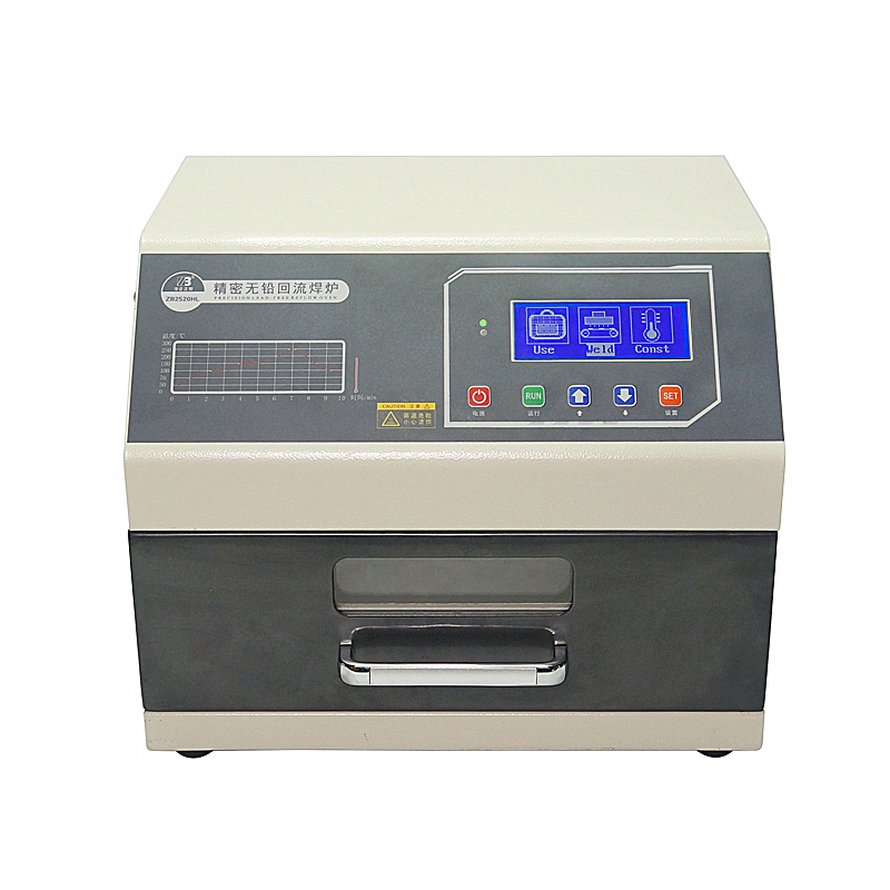 LY 962D Digitale Display SMD S - Reflow Oven Pcb T962 recensie en prijs